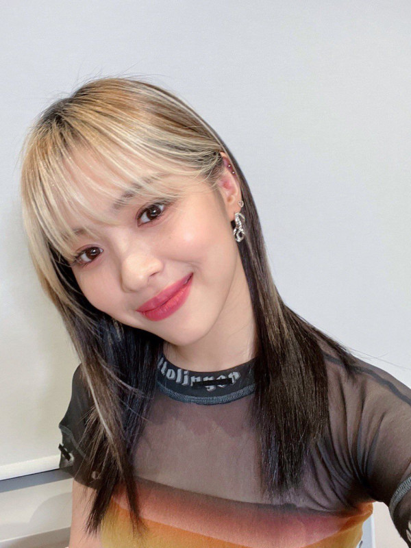 [연예] 신류진